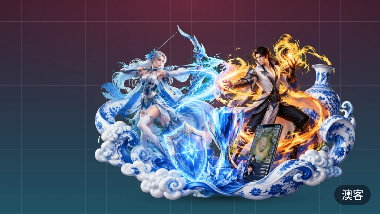 澳客，主流足球篮球赛事免费在线看